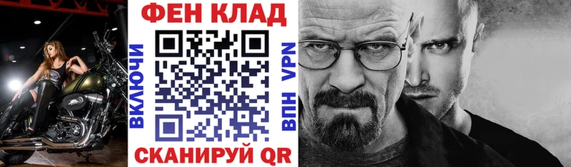 где продают   мега как войти  АМФЕТАМИН Premium  Усть-Кут 
