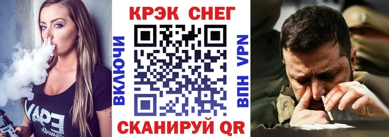 площадка наркотические препараты  Усть-Кут  КОКАИН Колумбийский 