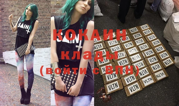 мет Баксан