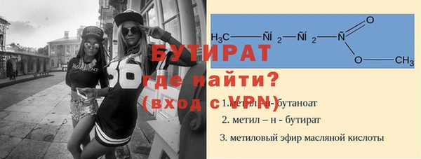 ешки Аркадак