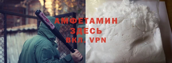 ешки Аркадак
