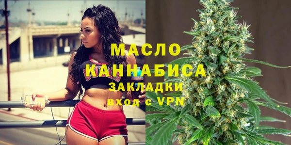 мет Баксан