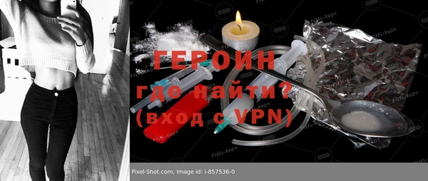 ешки Аркадак