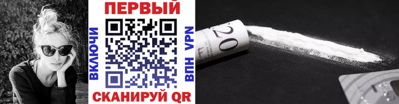 купить закладку Усть-Кут МЕТАМФЕТАМИН Декстрометамфетамин 99.9%